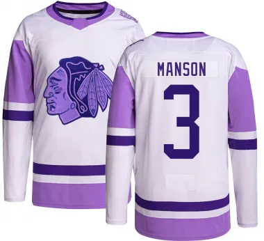 Black Men's Dave Manson Authentic Chicago Blackhawks Hockey Fights Cancer Jersey