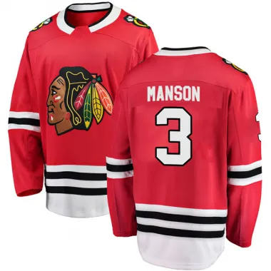 Black Youth Dave Manson Breakaway Chicago Blackhawks Red Home Jersey