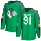 Green Youth Frank Nazar Authentic Chicago Blackhawks St. Patrick's Day Practice Jersey